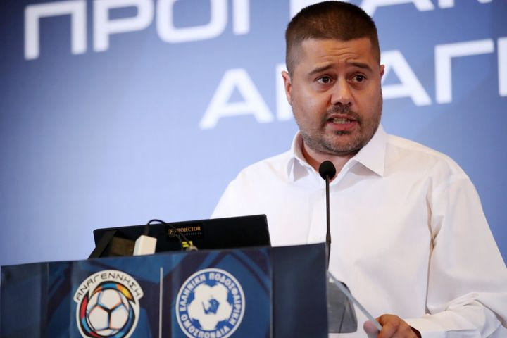 Τα συγχαρητήρια της ΕΠΟ στην ισπανική ομοσπονδία για την κατάκτηση του Μουντιάλ