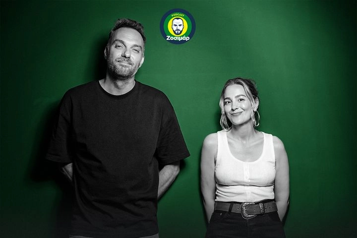 Η Νατάσσα Μποφίλιου στον Ζοσιμάρ: “Στο ποδόσφαιρο ταυτίζομαι με τον θρίαμβο του αουτσάιντερ”