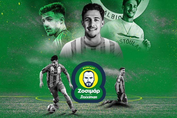 Ζοσιμάρ: Ο Κωστούλας στο Broadway