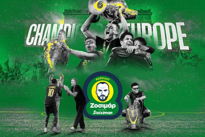 Ο Ενρίκε, ο Ντεμπελέ, ο Ντουέ και το πλυντήριο του Κατάρ