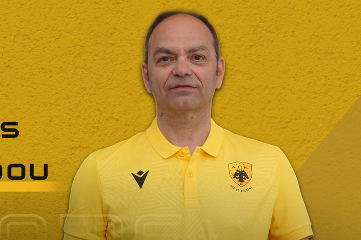 ΑΕΚ Betsson: Ο Λευτέρης Καλογήρου αναλαμβάνει τεχνικός διευθυντής της ακαδημίας