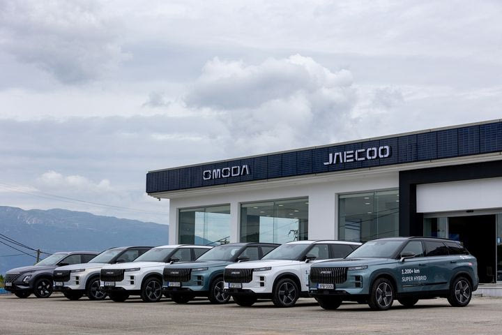 Αυτά είναι τα σημεία εξυπηρέτησης του δικτύου Omoda & Jaecoo- Πρόσκληση για test drive
