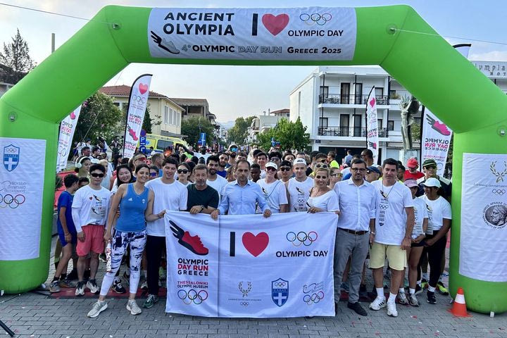 Mε συμμετοχές από 80 χώρες το 4ο “Olympic Day Run” Ancient Olympia