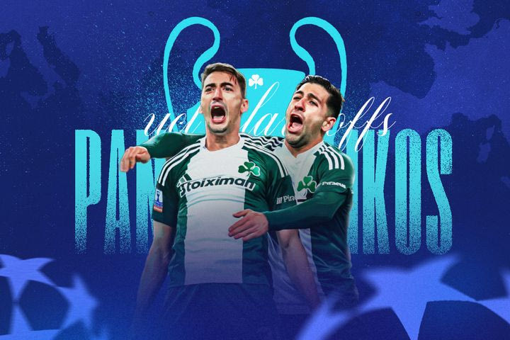 Παναθηναϊκός, κλήρωση Champions League: Οι ημερομηνίες των αγώνων στον δεύτερο προκριματικό γύρο