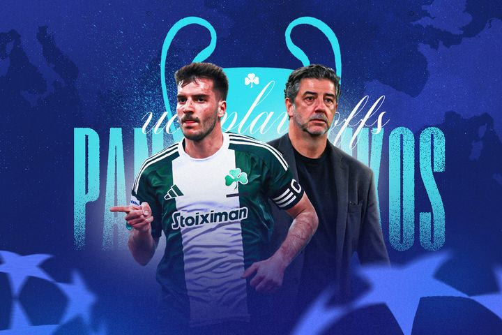 Παναθηναϊκός, κλήρωση Champions League: Αυτός είναι ο αντίπαλος του τριφυλλιού στον δεύτερο προκριματικό γύρο