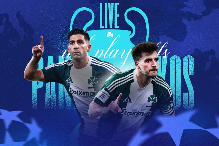 Παναθηναϊκός, κλήρωση Champions League: Το τριφύλλι μαθαίνει αντίπαλο στον δεύτερο προκριματικό γύρο
