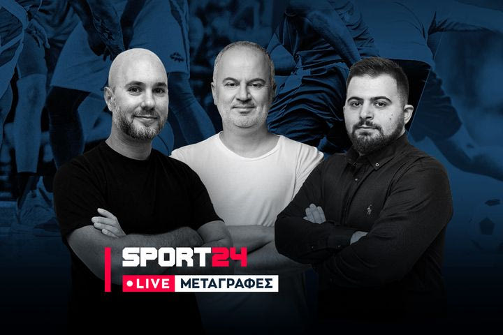 Ο Μίτσιτς μπορεί να υπογράψει άμεσα, η μεγάλη επιστροφή για Ιωαννίδη και οι μεταγραφικές εξελίξεις