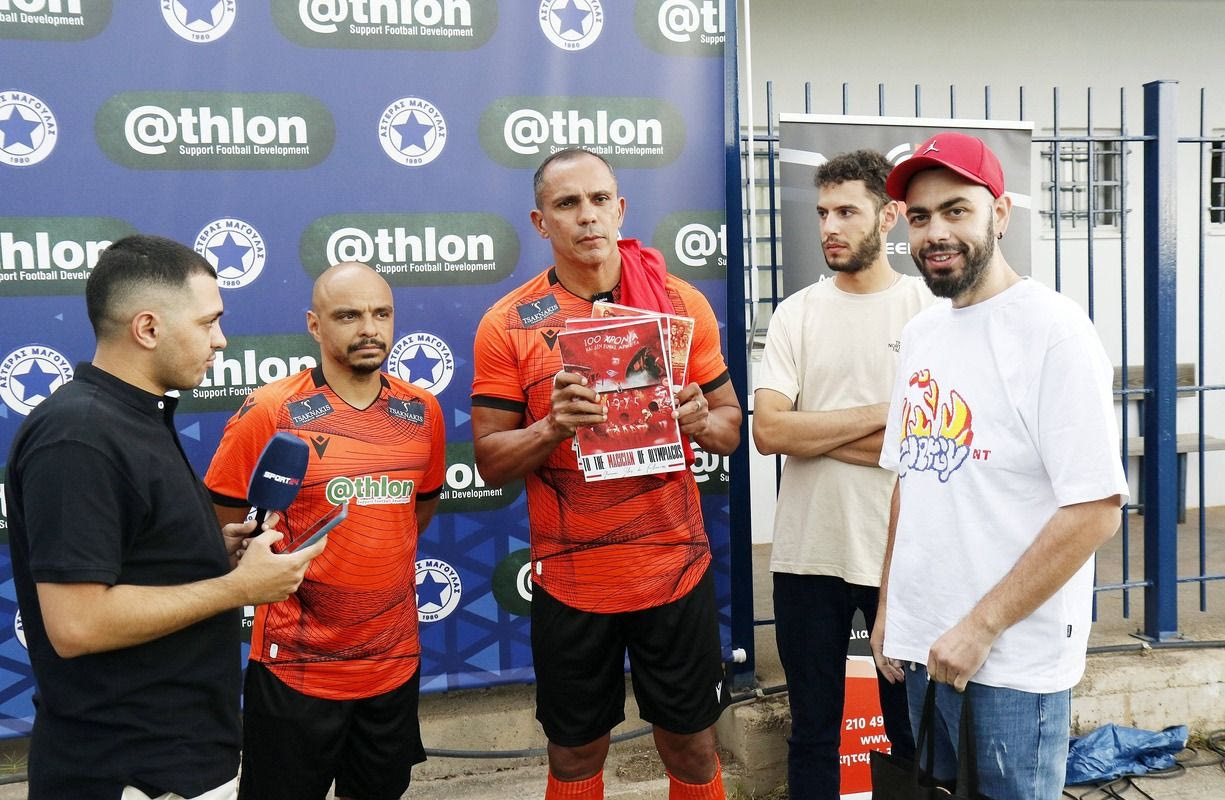 Τα δώρα του SPORT24 στον Τζιοβάνι