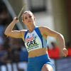 Diamond League: Έμεινε χαμηλά η Τζένγκο στο Οσλο, νίκη για τη 18χρονη Ζιγί