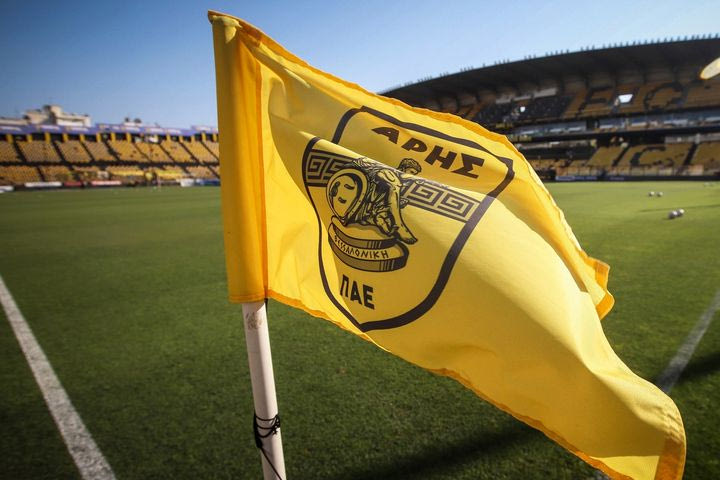 ΠΑΕ Άρης: “Μόνο ως ανέκδοτο μπορούμε να εκλάβουμε την ανακοίνωση της ΑΕΛ Novibet για τη διαιτησία του κ. Φώτη Πολυχρόνη”