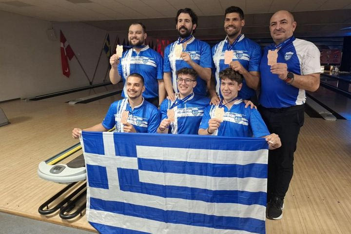 Χάλκινο μετάλλιο στο Ομαδικό για την Εθνική στο Ευρωπαϊκό Πρωτάθλημα Bowling της Δανίας