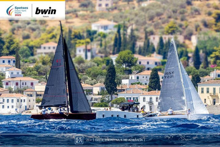 Η bwin συνεχίζει το ταξίδι της ως χορηγός του Spetses Classic Yacht Regatta