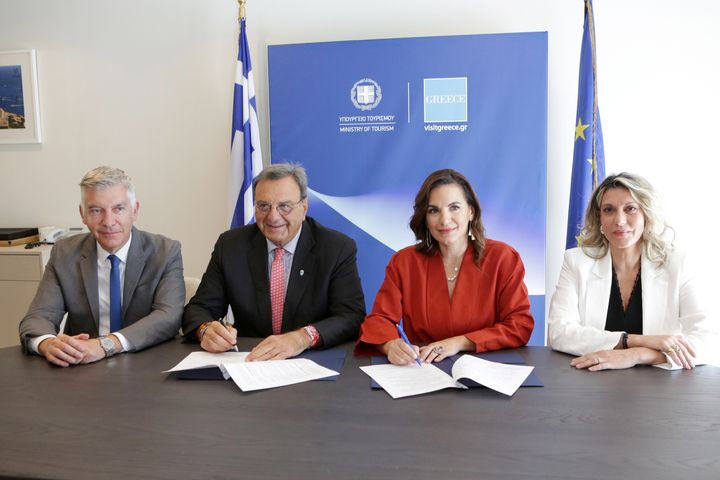 Μνημόνιο Συνεργασίας μεταξύ του Υπουργείου Τουρισμού και της Ελληνικής Ολυμπιακής Επιτροπής