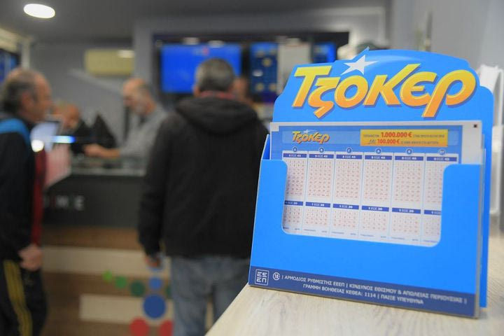 Τζακ ποτ 6,6 εκατ. ευρώ την Κυριακή στο ΤΖΟΚΕΡ και 100.000 ευρώ σε κάθε νικητή της δεύτερης κατηγορίας