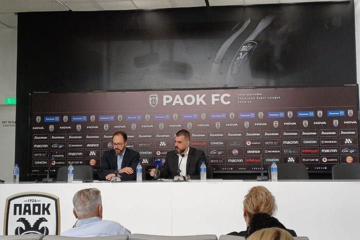 ΠΑΟΚ: Το προπονητικό κέντρο, η αύξηση μετοχικού κεφαλαίου και η Νέα Τούμπα βασικοί άξονες στην Έκτακτη Γενική Συνέλευση της ΠΑΕ