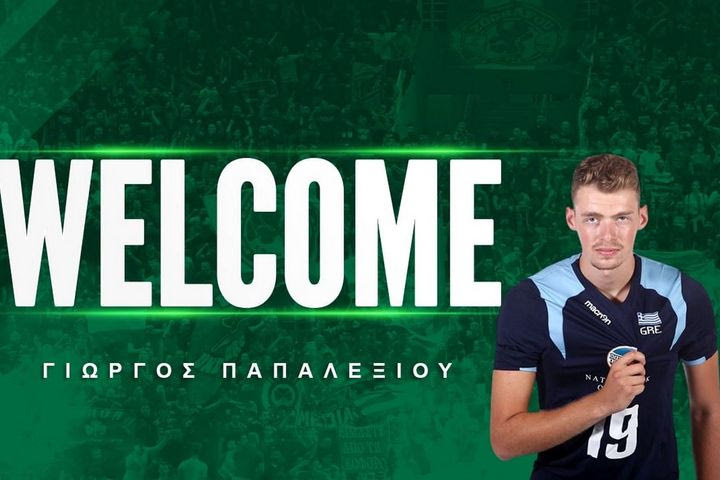 Volley League Ανδρών: Ο Παναθηναϊκός ενισχύθηκε με Παπαλεξίου