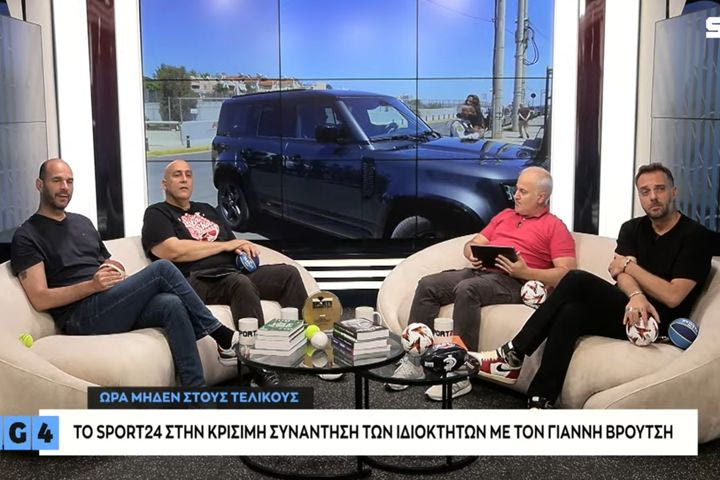 Στο Υπουργείο Αθλητισμού ο πρόεδρος της ΚΑΕ Παναθηναϊκός, Βασίλης Παρθενόπουλος
