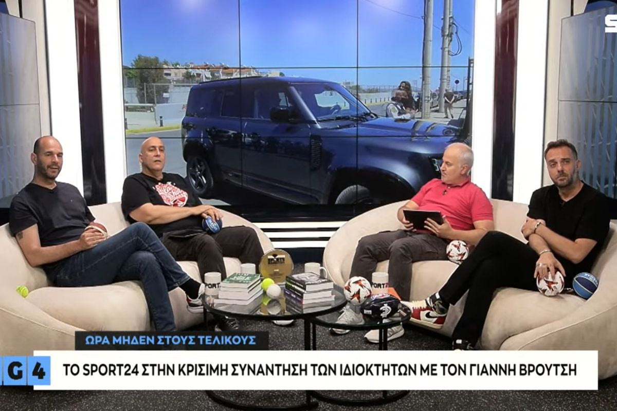 Στο Υπουργείο Αθλητισμού ο πρόεδρος της ΚΑΕ Παναθηναϊκός, Βασίλης ...