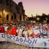 ΣΠΑΡΤΑΘΛΟΝ 2026: Η απόλυτη δοκιμασία αντοχής και ψυχής επιστρέφει με 403 αθλητές από όλο τον πλανήτη