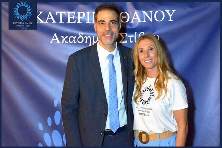 Με επιτυχία πραγματοποιήθηκε η παρουσίαση του νέου συλλόγου “Κατερίνα Θάνου – Ακαδημίες Στίβου”Athlesis