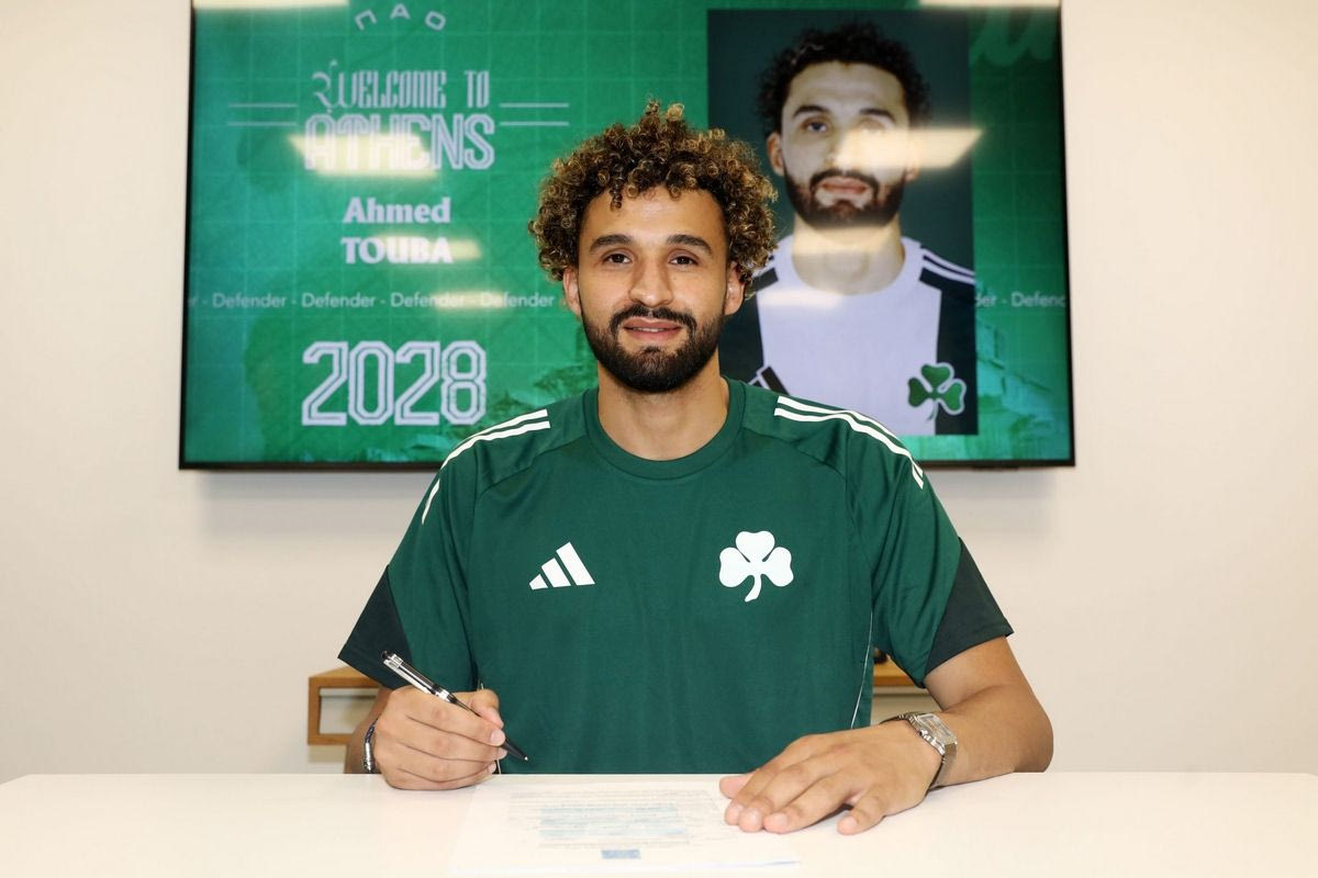 Ο Αχμέντ Τουμπά