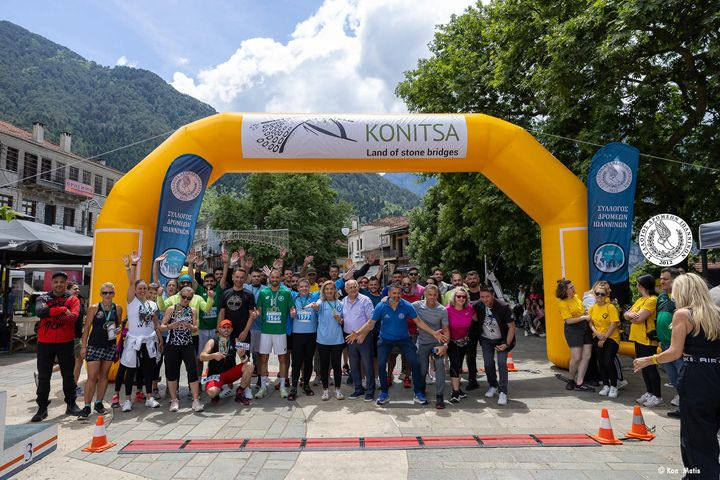 Το KonitsaRace με επίκεντρο τον Σμόλικα επιστρέφει και με ποδηλατικό αγώνα