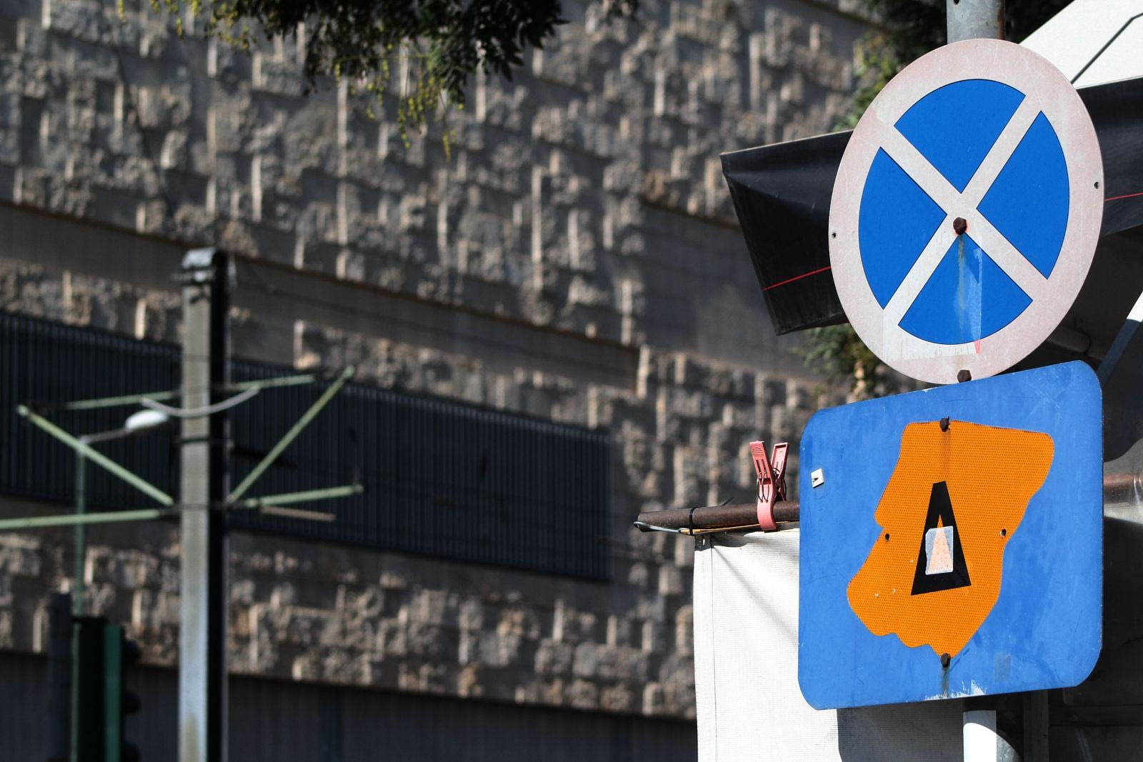 Ραντεβού τον Οκτώβριο για το Δακτύλιο- Μετράει αντίστροφα για… τις καλοκαιρινές διακοπές του