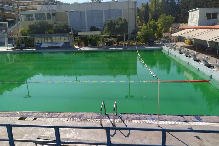Το νερό έγινε πράσινο στο Ιλίσιο Κολυμβητήριο του Δήμου Ζωγράφου (pics)