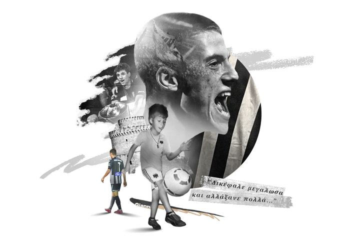 Κωνσταντέλια δεν θα πας πουθενά: Hγέτης της νέας εκατονταετίας του ΠΑΟΚ