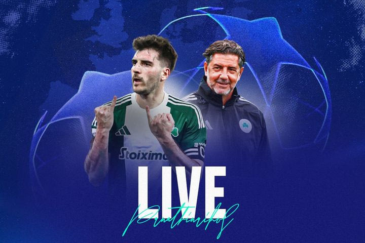 Παναθηναϊκός, κλήρωση Champions League: Το τριφύλλι μαθαίνει αντίπαλο στον 3ο προκριματικό γύρο