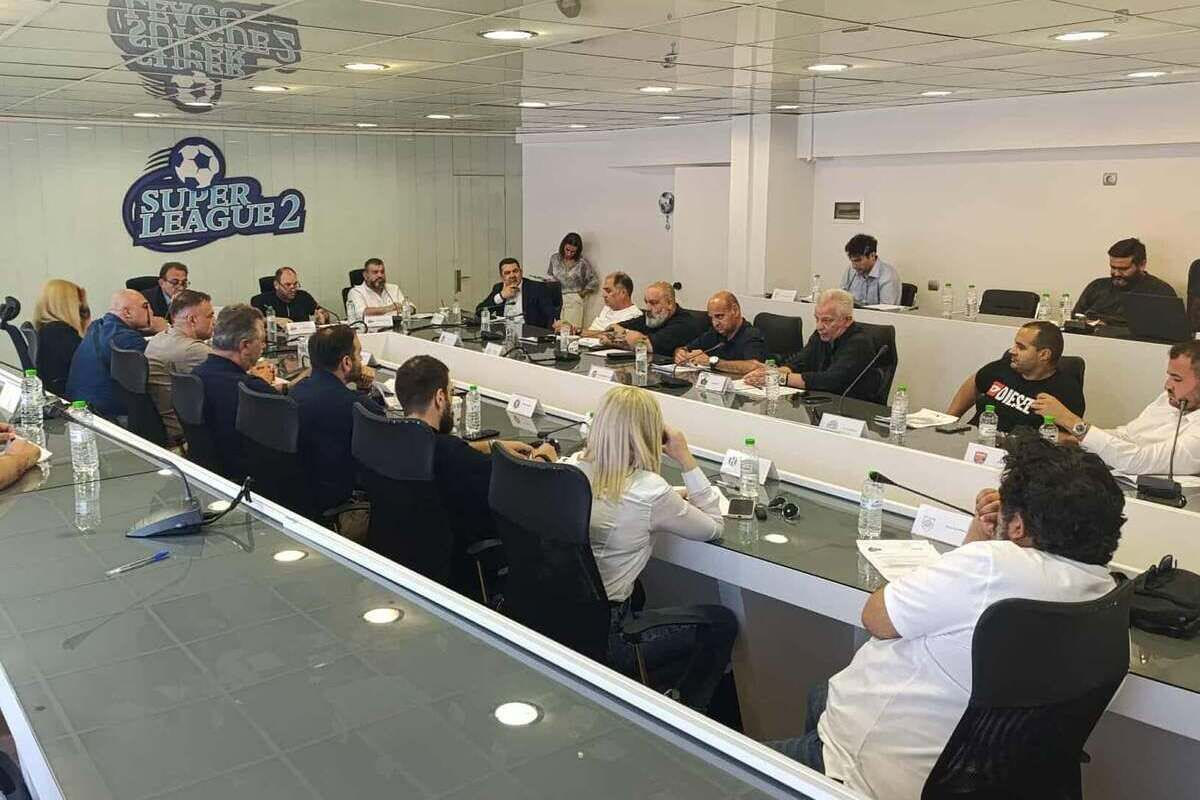 To Δ.Σ. της Super League 2