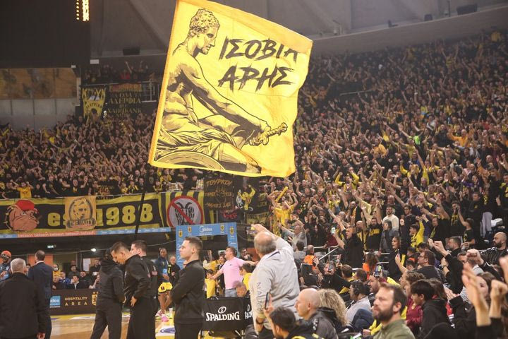 Η επιστροφή του Αυτοκράτορα Άρη