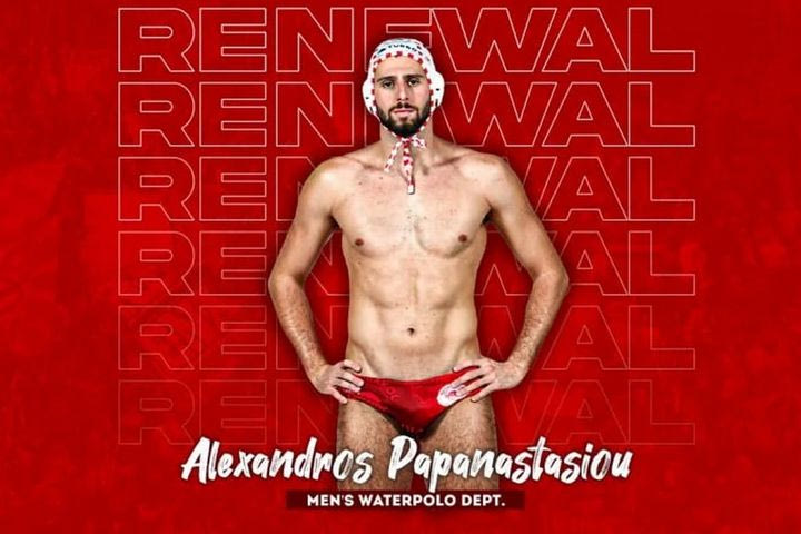 Ολυμπιακός, πόλο ανδρών: Ανανέωσε με τον Παπαναστασίου μέχρι το 2028