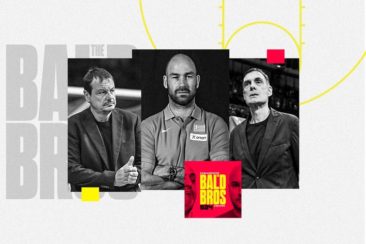 Bald Brothers: Οι πρωταθλητές των μεταγραφών, οι Ιταλοί και οι κλήσεις του Σπανούλη