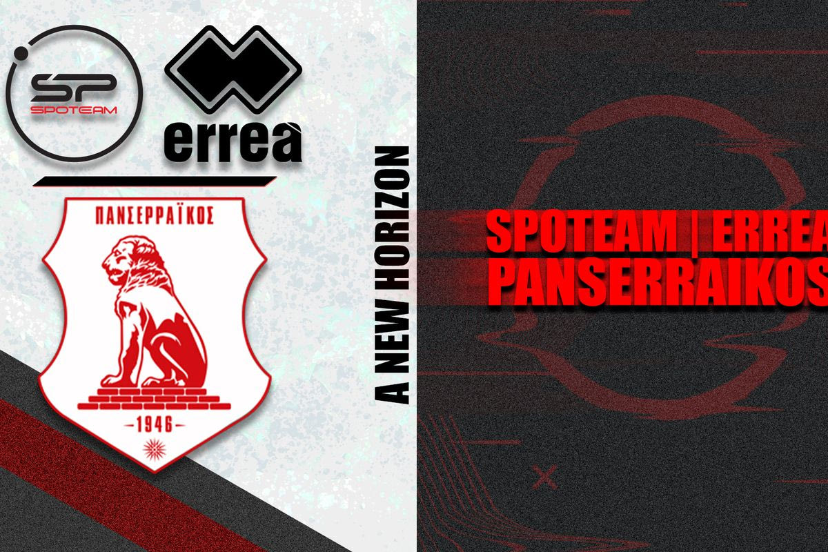 Η συνεργασία της ΠΑΕ Πανσερραϊκός