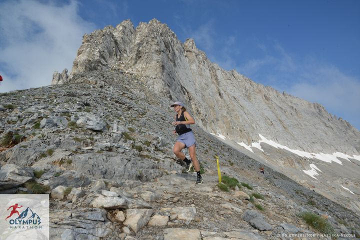 Olympus Marathon 2025: To video με τις συγκλονιστικές στιγμές του αγώνα