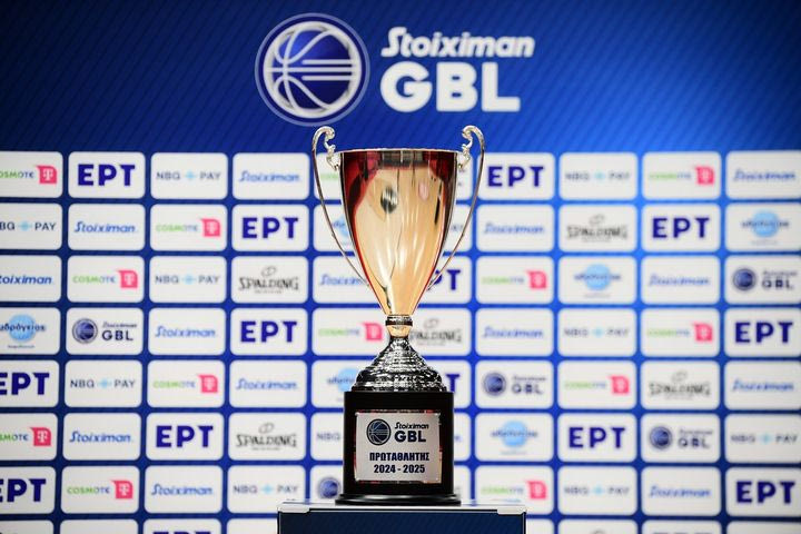Αυτό είναι το ποσό που θα πάρει η GBL από τη Stoiximan