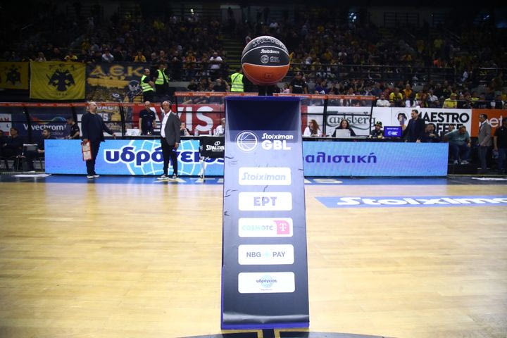 Stoiximan GBL: Με 14 ομάδες από την σεζόν 2026-2027