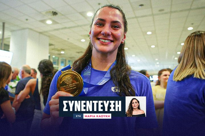 Η Φωτεινή Τριχά στο SPORT24: “Είμαστε υπερήφανες που ανεβάζουμε τη χώρα μας τόσο ψηλά, δεν το έχω συνειδητοποιήσει ακόμη”