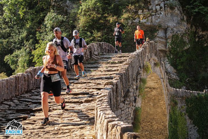 Το 14ο Zagori Mountain Running τιμά τα πέτρινα γεφύρια