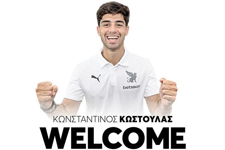 ΟΦΗ, μεταγραφές: Ανακοίνωσε την απόκτηση του Κωνσταντίνου Κωστούλα μέχρι το 2028