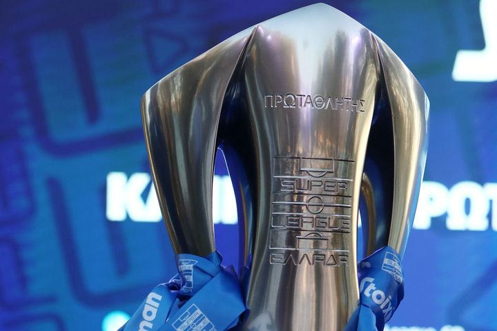 Stoiximan Super League: Στις 4 Απριλίου αρχίζουν τα playoffs, όλες οι ημερομηνίες μέχρι την ολοκλήρωση της νέας σεζόν