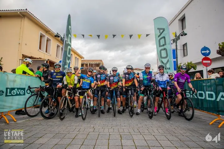 Στη Σπάρτη η εκκίνηση του L’Étape Greece by Tour de France 2026