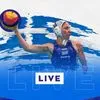 LIVE η πρεμιέρα της Εθνικής πόλο γυναικών στο Ευρωπαϊκό με αντίπαλο τη Σλοβακία