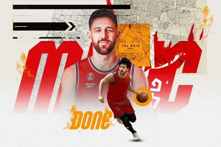 Ο Βασίλιε Μίτσιτς στη Χάποελ Τελ Αβίβ