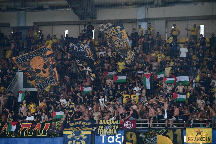 ΑΕΚ – Χάποελ Μπερ Σεβά: Με σημαίες της Παλαιστίνης στις εξέδρες της OPAP Arena οι φίλοι της Ένωσης