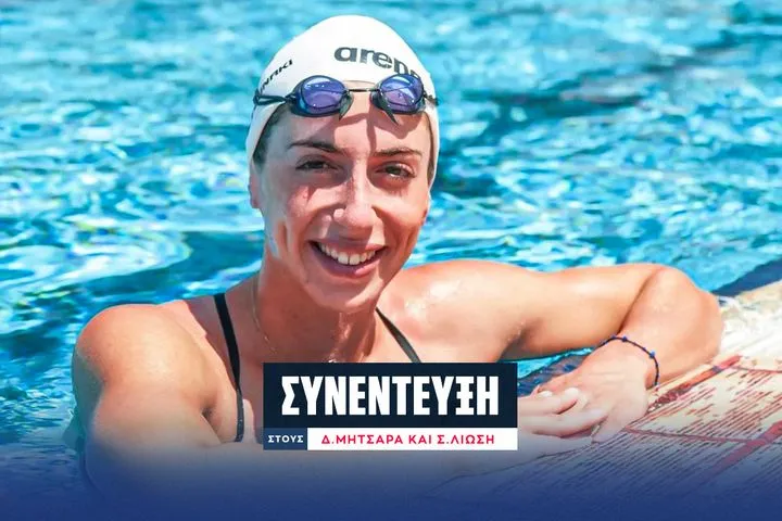 H Άννα Ντουντουνάκη στο SPORT24: “Βρήκα ξανά τις ισορροπίες μου μετά το ψυχολογικό σοκ στο Παρίσι, απολαμβάνω ξανά το κολύμπι και τις μικρές νίκες”