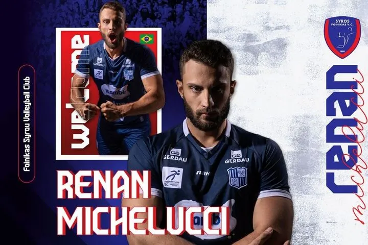 Φοίνικας Σύρου: Σπουδαία κίνηση με τον Βραζιλιάνο κεντρικό Ρενάν Μικελούτσι