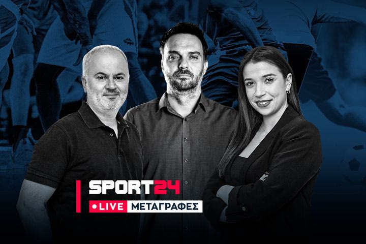 To super deal με Βαλατσιούνας και η άφιξή του