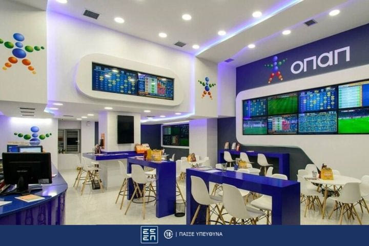 ΠΑΜΕ ΣΤΟΙΧΗΜΑ: Περισσότερα από 17 εκατομμύρια ευρώ σε κέρδη μοίρασε την προηγούμενη εβδομάδα